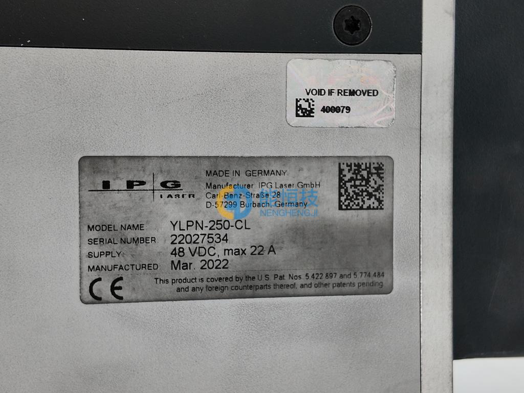 德国IPG激光器 型号：YLPN-250-CL 实拍图3